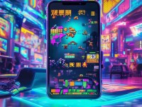 戰(zhàn)就戰(zhàn)手游新手開局難？這些初期技巧你掌握了嗎？