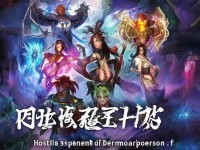倩女幽魂手游新手必看，初始六大職業(yè)哪個(gè)最適合你？