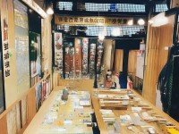 尋仙手游中，特殊寶石究竟有何神奇之處？