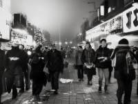 神鬼傳奇手游，綁定元寶如何運(yùn)用才能發(fā)揮最大效益？