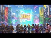 御戰(zhàn)手游何時公測？奇幻旅程等你來探索！