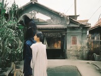 夢幻手游坐騎技能如何打造？解鎖你的專屬戰(zhàn)斗伙伴！