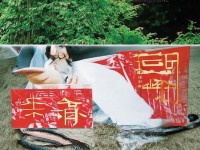 熱血江湖手游，預(yù)約浪漫婚禮，共赴江湖情緣，你準(zhǔn)備好了嗎？