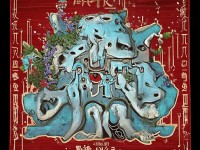 ADC影院邀您探索：18歲青春，電影與夢想的碰撞，你準(zhǔn)備好了嗎？