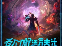 熱血物語手游貼吧，你準(zhǔn)備好迎接挑戰(zhàn)了嗎？
