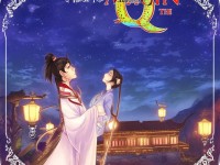 水滸Q傳手游中，浪漫情緣能否共結(jié)連理？