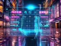 問道手游平臺哪家強？全面解析助你明智選擇！