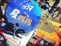 30款禁用軟件APP免費(fèi)下載，你的手機(jī)安全嗎？隱私泄露風(fēng)險(xiǎn)知多少？