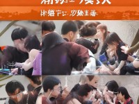 問(wèn)道手游如何無(wú)限搶？揭秘?fù)寠Z策略與技巧！