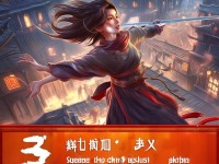 楚喬傳手游劇情有多燃？一鍵重返亂世揭秘巾幗逆襲之路！