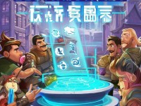 蜀門手游如何輕松賺取RMB？