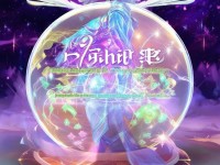 珠仙手游青云如何加點(diǎn)？策略詳解來(lái)啦！
