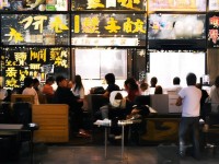 亞洲如何在全球文化、經(jīng)濟(jì)與未來趨勢(shì)的交匯中塑造新時(shí)代？