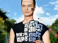 當(dāng)然！以下是1個(gè)更具吸引力的疑問句標(biāo)題，，手機(jī)也能玩GTA？這款必玩的俠盜獵車手手游你試過嗎？，通過疑問引起好奇，同時(shí)強(qiáng)調(diào)必玩和你試過嗎來增加互動(dòng)感，更容易吸引用戶點(diǎn)擊。