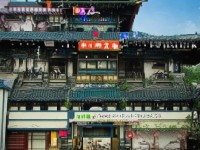 亞洲玖玖，多元文化如何交織出璀璨明珠？
