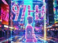 97福利，網(wǎng)絡(luò)熱議背后的深層思考