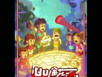 尋仙手游bug何時(shí)休？積極舉報(bào)共筑美好游戲環(huán)境！
