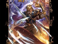 英雄殺全寶具到底有多強(qiáng)？屬性解析+實(shí)戰(zhàn)搭配一網(wǎng)打盡！