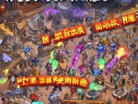 神武2新服爆滿！三界盛宴已開席，你還在等什么？，（解析，采用反問句式增強(qiáng)互動(dòng)感，用爆滿凸顯火爆氛圍，三界盛宴保留原關(guān)鍵詞，短句節(jié)奏明快易吸引點(diǎn)擊。）