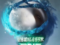 DNF手游版貼吧，玩家交流的新天地，你加入了嗎？