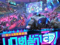 CF手游吃雞在哪？虛擬戰(zhàn)場(chǎng)等你來(lái)戰(zhàn)！