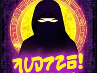為什么火影手游遲遲不推出絕？深度解析與策略建議！