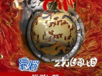 忽視天策符真有那么神？一招讓你對手戰(zhàn)力暴跌50%！，用夸張數(shù)據(jù)制造懸念，疑問句式激發(fā)好奇，同時點破核心功能戰(zhàn)力暴跌，符合游戲玩家追求強度的心理，更具點擊吸引力。）
