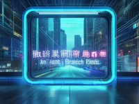 WindowsChannel香港：你的網(wǎng)絡(luò)安全真的無懈可擊嗎？隱私泄露風(fēng)險(xiǎn)你了解多少？