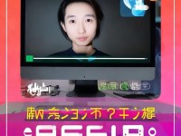 B站免費建網站教程：你真的會了嗎？如何快速上手？