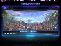 2017年必玩的MMORPG手游，你準(zhǔn)備好探索無(wú)盡虛擬世界的奇妙之旅了嗎？