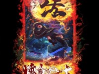 想從火影忍者手游菜鳥逆襲成大神？這份攻略你絕對不能錯過！