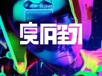CF手游租號(hào)，解鎖全新游戲體驗(yàn)，你試過(guò)了嗎？