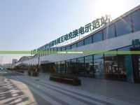 久合汽配城，最新動態(tài)與未來展望