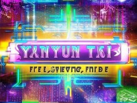 如何免費(fèi)觀看燕云臺？多種途徑一網(wǎng)打盡！