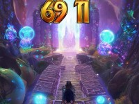 夢(mèng)幻手游69級(jí)到70級(jí)，如何開啟奇幻之旅？
