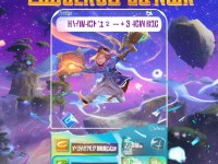 神武2手游如何輕松登錄，暢游三界？
