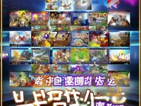 良心手游有哪些？揭秘不負(fù)玩家期待的游戲佳作！