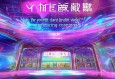 YY漫畫首界面登錄：你的閱讀習(xí)慣是否已被改變？如何解鎖更多精彩內(nèi)容？