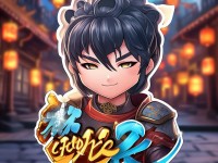 劍俠世界手游表情包，江湖一笑，真的能盡在不言中嗎？