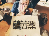 變異星究竟需要多少道行？揭秘高效獲取秘訣！，采用疑問句形式，直接切入玩家核心痛點(diǎn)道行需求，并用揭秘高效等詞制造懸念感和價(jià)值感，吸引點(diǎn)擊。）