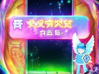 夢幻手游登錄為何有短信提醒？守護(hù)賬號(hào)安全，暢享游戲樂趣！