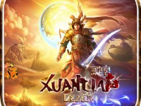 軒轅傳奇手游，天命覺醒，你準備好探索未知之旅了嗎？