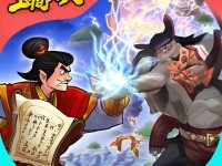 大話手游畢升怎么殺？這份攻略讓你輕松破解！