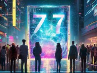 77網(wǎng)站：你真的了解它的秘密嗎？它如何改變你的生活？