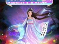 倩女幽魂手游禮包免費(fèi)領(lǐng)？這些隱藏福利你竟還沒領(lǐng)！