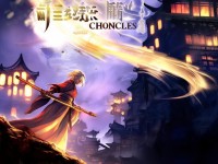 江湖武俠傳手游，如何打造絕世高手？