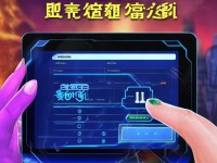 問道手游密碼怎么改？賬號安全無憂，游戲更放心！