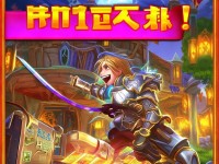 劍與家園禮包怎么領(lǐng)？這份攻略教你賺到爽！
