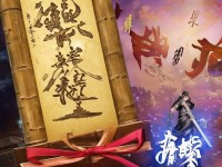 峨眉派武學(xué)秘籍，劍俠世界手游峨眉攻略，助你稱霸武林？