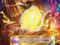 誅仙手游飛升煉器真的能100%成功嗎？揭秘大神不愿透露的3大技巧！